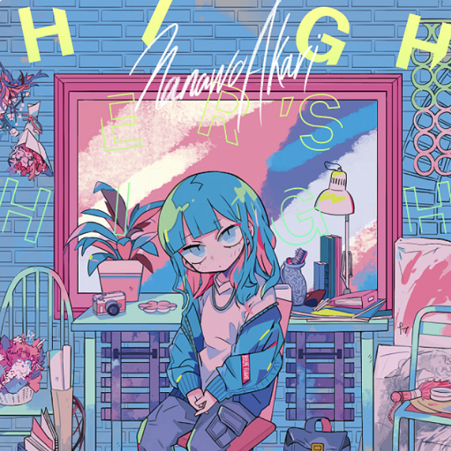 Highers-high