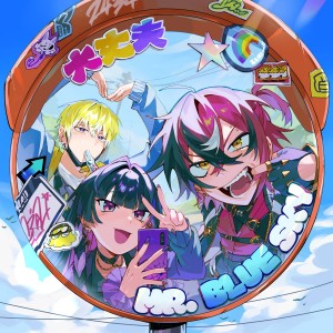 Gvk9AORWAAA7c8e